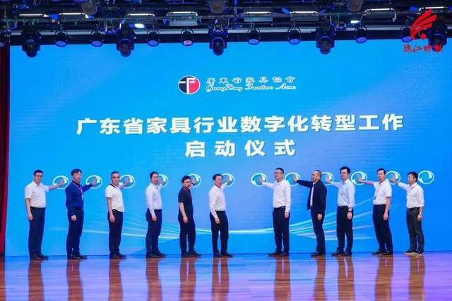 leyu体育,家居行业的决胜时刻以数字化为“翼”穿越新周期