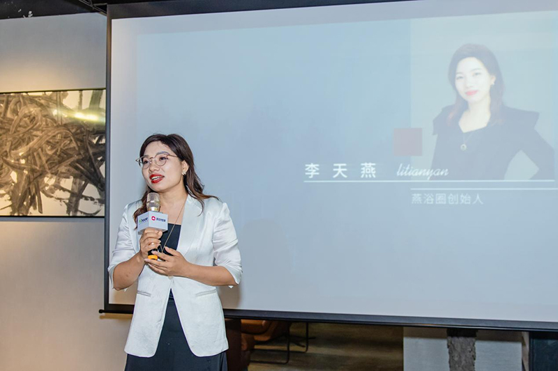 乐鱼体育官方,沐光而行共赴山海 家创传媒太平洋家居网战略合作发布会举行