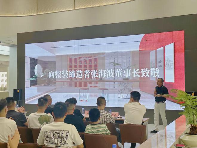 乐鱼体育,强强联合｜鹰牌陶瓷千思装饰战略合作共绘家居新未来